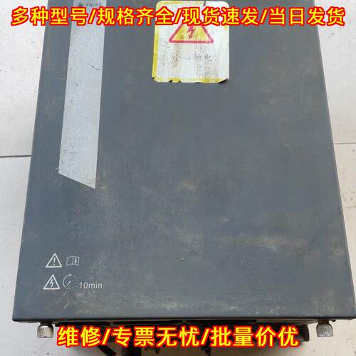 CP650-4T22-H 汇川变频器 工控自动化调速装置 功能包好议价维修