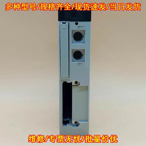 TSX P57103 PL7处理器 工控自动化模块议价维修