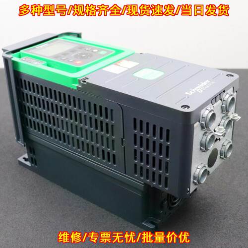 ATV630U15N4 Altivar Process 变频器 1.5kW议价维修