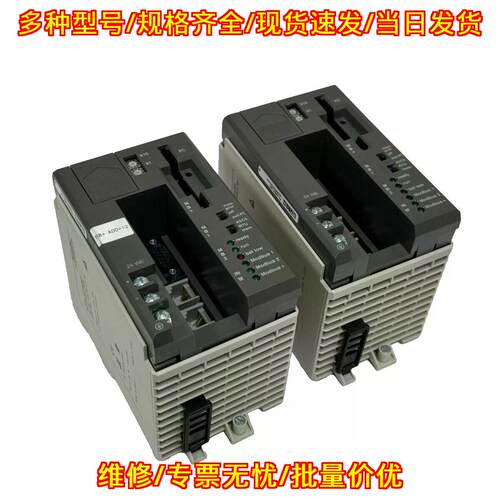 PC-E984-265 CPU模块 工控自动化可编程控制模块议价维修