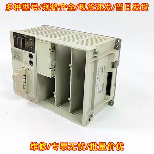 TSX3721100 工控自动化模块 TSX Micro议价维修