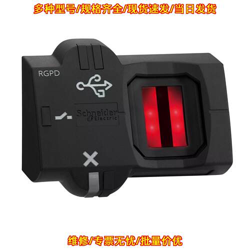 XB5S7B2M12 生物识别按钮开关 工控配件 M12接口议价维修