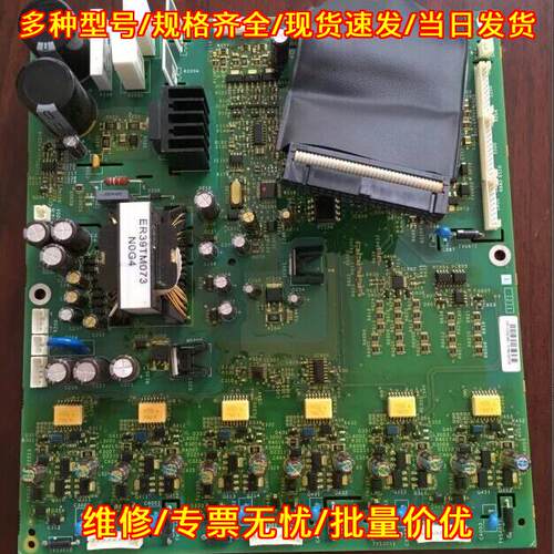 VX5A1HD75N4 ATV71 ATV61 75KW 变频器驱动板议价维修