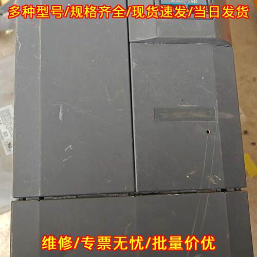 6SE6440-2AD31-5DA1 变频器 工控自动化调速设备议价维修
