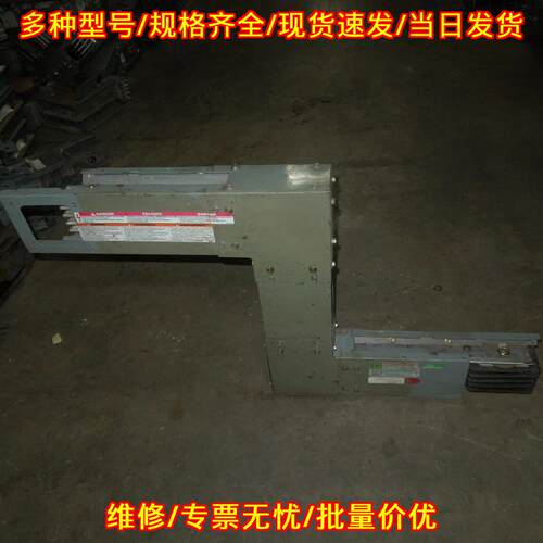 APH504G54LTILTO 400A 3PH 4W Vertical Zee Fitting议价维修