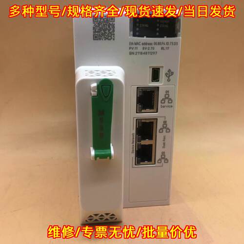 BMEP582040 M580 PLC Processor Level 2 D&R IOs议价维修