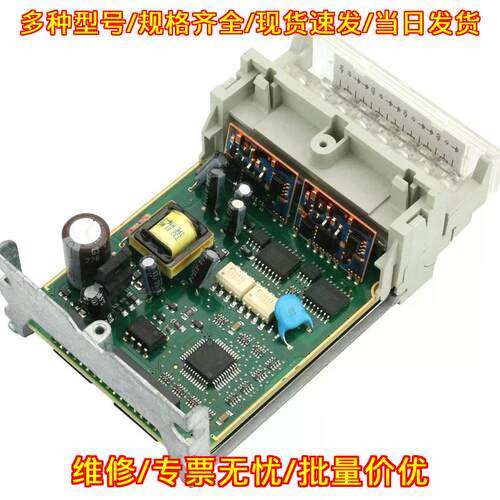 TSXASZ200 模拟输工控模块 TSX MICRO 2路 +/-10V议价维修
