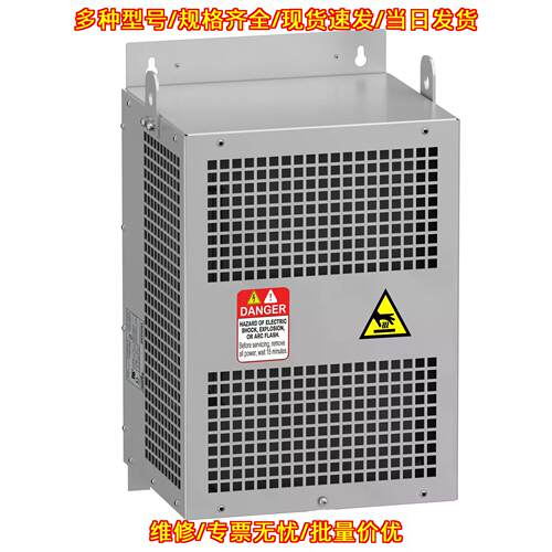 VW3A5305 输滤波器 DV IP20议价维修