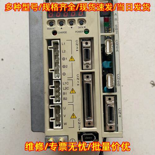 SGDM-04AE-N1Y88 JUSP-NS100 安川伺服驱动器 工控驱动议价维修