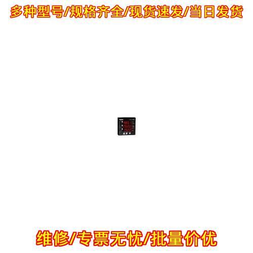 Ion6200 M6200A0A0B0A0A0R 功率表 电力检测测量仪表议价维修