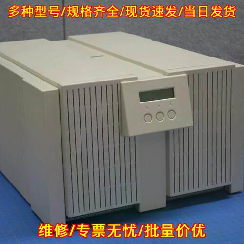 MX5000EU 48V DC 显示模块 适配Matrix 3000议价维修