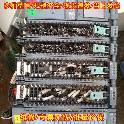 511-1ak02-0ab0 工控自动化PLC控制模块 电气拓展配件议价维修