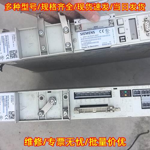 6SN1123-1AB00-0BA1 6SN1118 驱动器轴卡 工控自动化配件议价维修