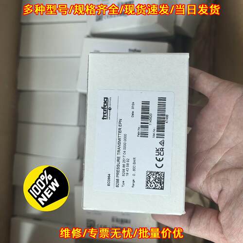8298 86 2517 trafag 压力变送器 600bar议价维修