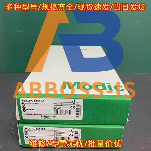 140CPU43412A 486CPU 2M 工控处理器模块 自动化配件议价维修