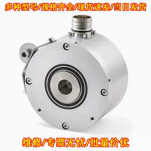 I41-H-500ZCU46R 旋转编码器 工业工控自动化传感配件议价维修