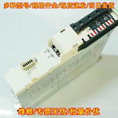 ILM62CMD20A000 连接模块 适配LXM62PD84A11000 工控配件议价维修