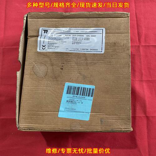 205-00005 HE65M 编码器 德国TR帝尔工控配件议价维修