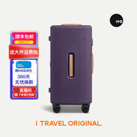ito全新PC材質(zhì)拉鏈超輕行李箱