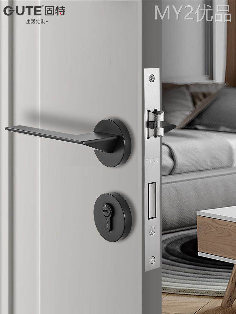 固特北欧风门锁室内卧室静音磁吸后现代简约实木房门锁灰黑色门锁