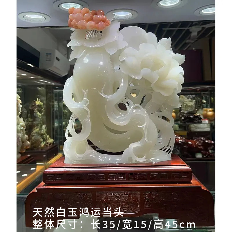 天然白玉玉雕摆件玉石招财转运莲花鸿运当头工艺品送礼家居装饰