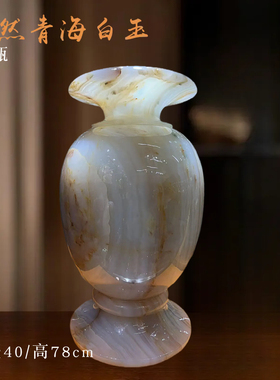 天然青海玉石花瓶摆件手工雕刻乔迁开业客厅办公室送礼收藏装饰品
