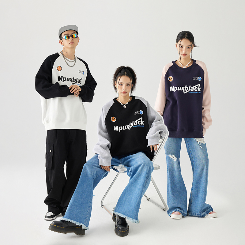 mpux联名运动风撞色卫衣学院