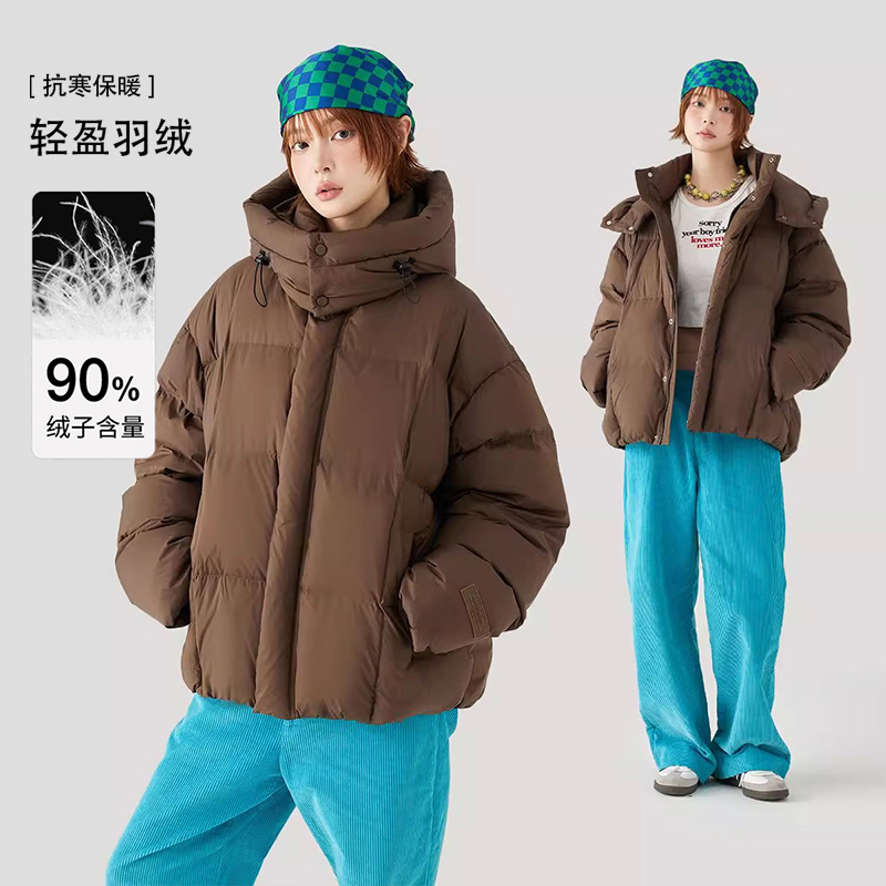 MPUX基础款纯色简约羽绒服