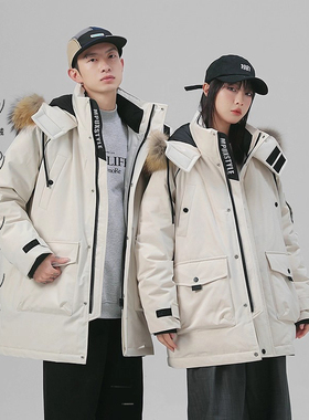 MPUX联名冬季羽绒服加厚中长款羽绒服大毛领派克服