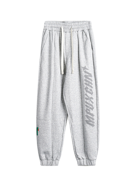 【CC家CC】MPUX联名侧边字母针织宽松休闲裤