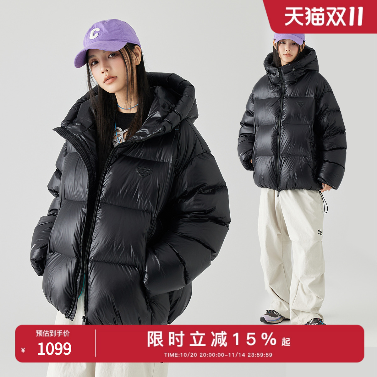 GOLFCROSS高端鹅绒系列 蓄热内里防寒保暖连帽羽绒服外套男女同款