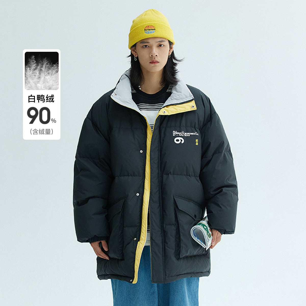 GOLFCROSS秋冬保暖中长款羽绒服90白鸭绒防寒立领外套男女同款