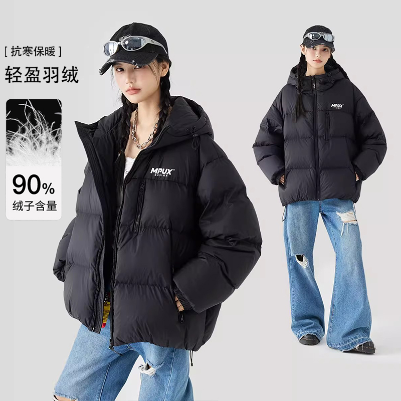 MPUX简约纯色多巴胺羽绒服
