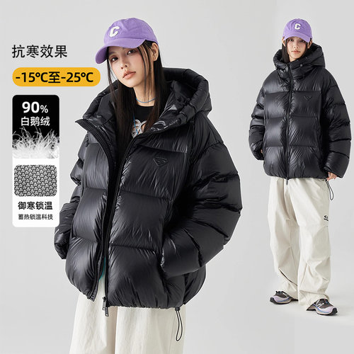 GOLFCROSS高端鹅绒系列 蓄热内里防寒保暖连帽羽绒服外套男女同款