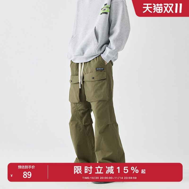 大口袋宽松阔腿工装休闲裤
