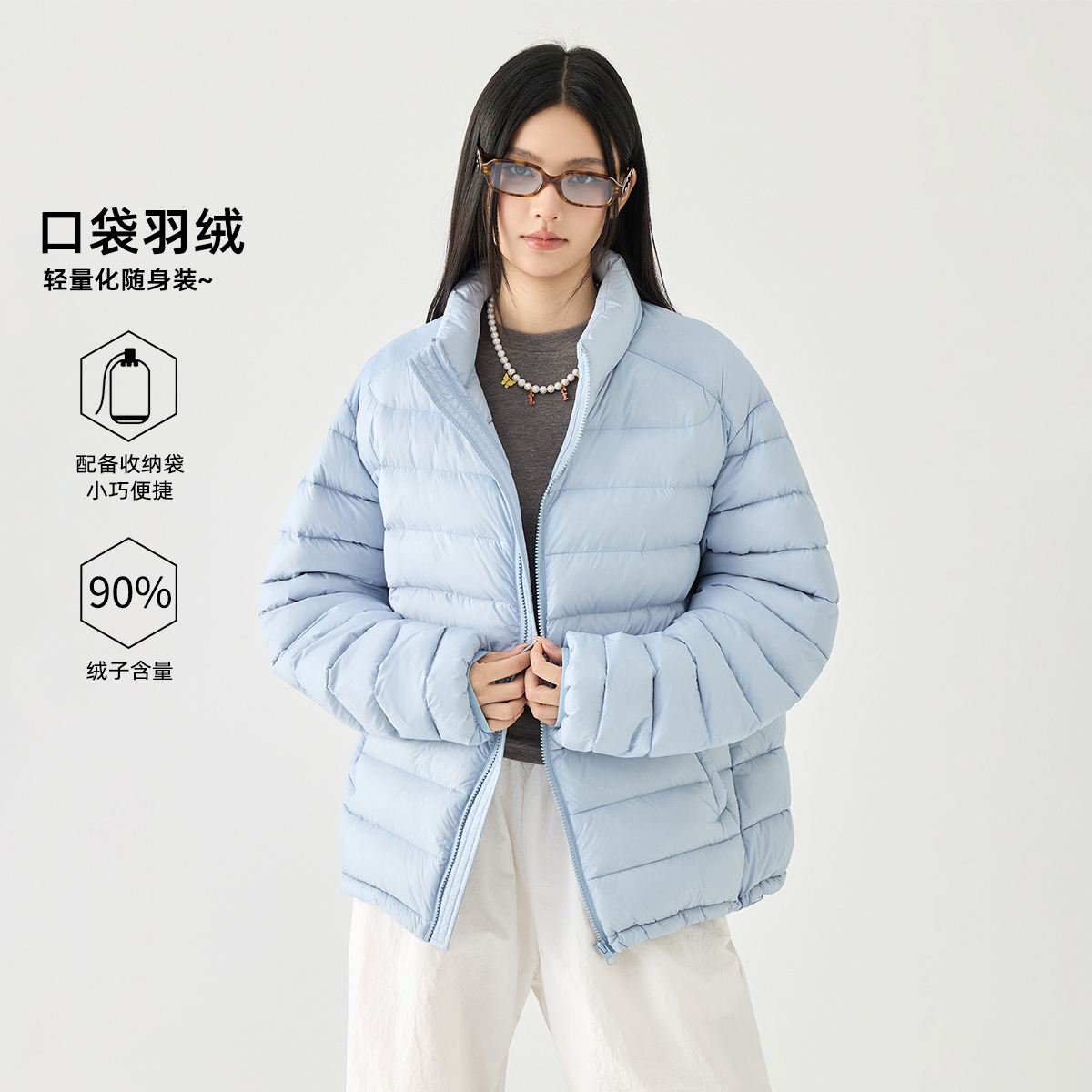 GOLFCROSS轻便排骨羽绒服外套