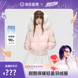 GOLFCROSS大毛领修身短款羽绒服女冬季新款保暖休闲黑色连帽外套