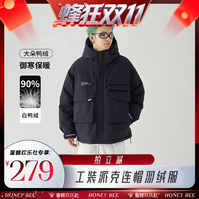 GOLFCROSS90白鸭绒工装羽绒服