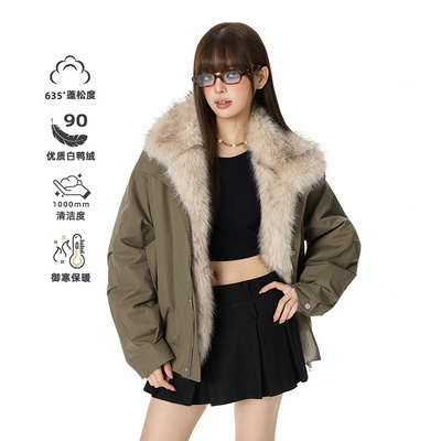 GOLFCROSS可脱卸毛领薄款羽绒服