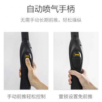 品荣宜达高温蒸汽清洗机高压洗车机空调油烟机家用家电多功能清洁属于什么档次？