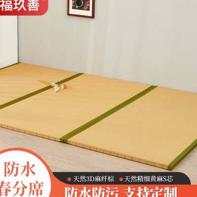 新品防水榻榻米垫子定做椰棕日式家用床垫子踏踏米地垫炕垫定制飘