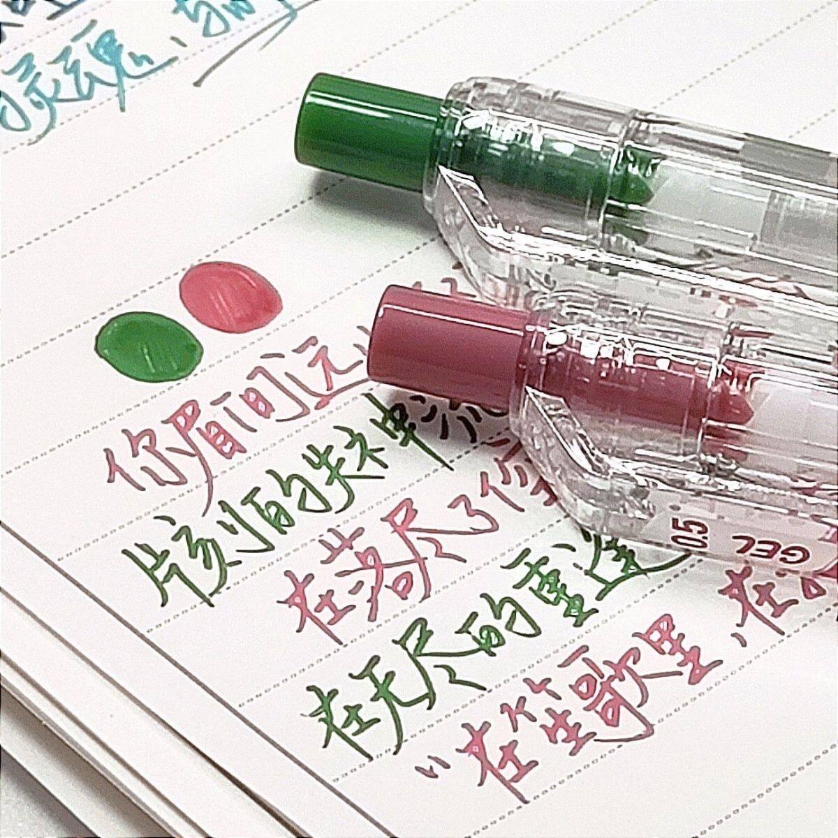 취미 레트로 모란디 컬러 젤 펜 총알 속건성 컬러 멀티 컬러 프레스 펜 손 계정 노트 펜