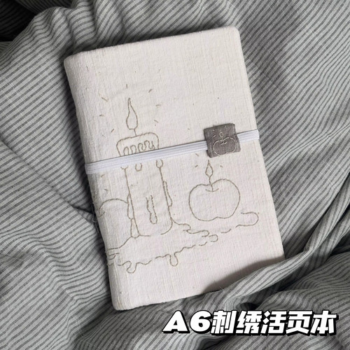 蜡烛苹果A6活页手账本学生笔记本