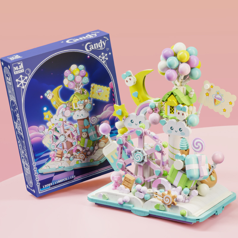 天空之城糖果屋小颗粒拼装积木