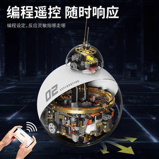 拓木编程侦查遥控机器人拼装积木模型儿童科幻玩具男孩新年礼物