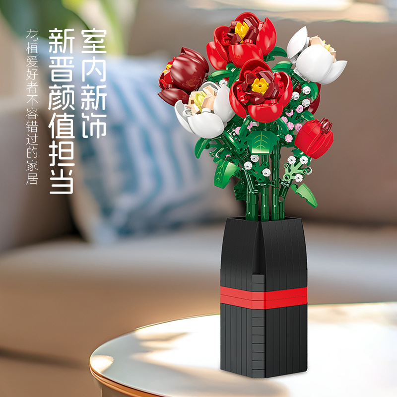 玫瑰花束盆栽小颗粒拼装模型积木