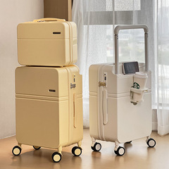 新品宽拉杆子母箱密码箱结实耐用加厚化妆包20寸旅行箱皮箱行李箱