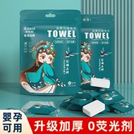 灵乐熙加大加厚不易掉絮