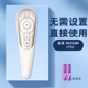 E82 65i3 S52 55i2 适用联想电视遥控器RCS52M蓝牙17TV