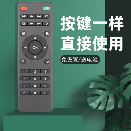 无需设置 直接使用